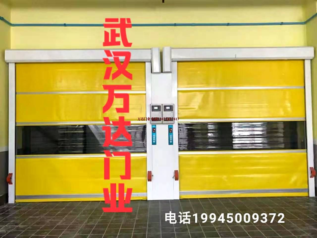 幸福路街道柔性大门